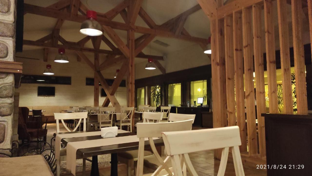 Studio D06, Green Life Bansko Aparthotel Εξωτερικό φωτογραφία